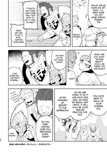 Page 48 of Taichou ni Muchuu Kougun Aurum Vale (decensored) - preview thumbnail