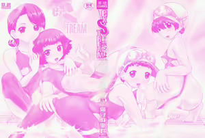 Page 2 of Ase Moe! 2 ex-Stream | Sweat Fetish! 2 Ex-Stream Ch. 1-6 - preview thumbnail