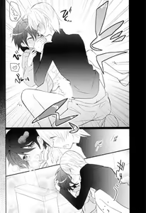 Page 175 of Otouto Jikake no Honey Trap - Lovely Younger Brother Honey Trap - preview thumbnail