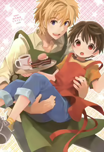 Page 3 of Otouto Jikake no Honey Trap - Lovely Younger Brother Honey Trap - preview thumbnail