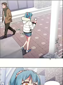 Page 1040 of 租赁女孩／Rental Girls - preview thumbnail