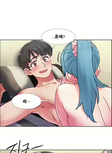 Page 1075 of 租赁女孩／Rental Girls - preview thumbnail