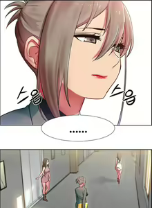 Page 252 of 租赁女孩／Rental Girls - preview thumbnail