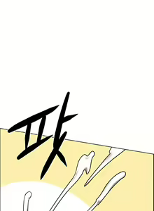 Page 394 of 租赁女孩／Rental Girls - preview thumbnail