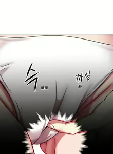Page 58 of 租赁女孩／Rental Girls - preview thumbnail