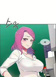 Page 985 of 租赁女孩／Rental Girls - preview thumbnail