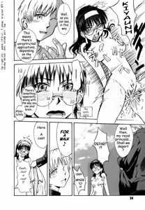 Page 39 of ♭37℃ - preview thumbnail