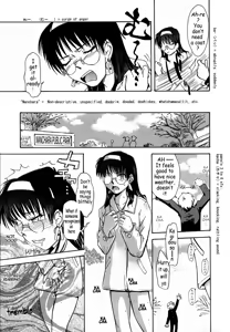 Page 40 of ♭37℃ - preview thumbnail