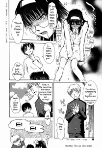 Page 45 of ♭37℃ - preview thumbnail