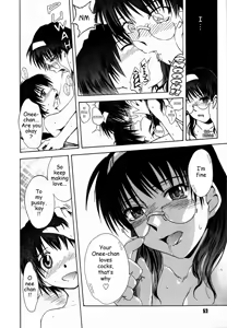 Page 57 of ♭37℃ - preview thumbnail