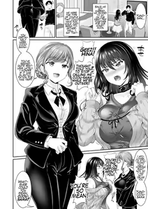 Page 2 of Anata no, Choudai Ch. 2-3 - preview thumbnail