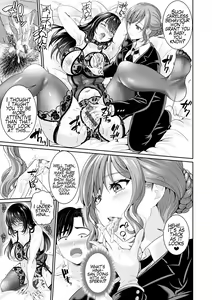 Page 21 of Anata no, Choudai Ch. 2-3 - preview thumbnail