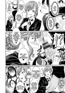Page 6 of Anata no, Choudai Ch. 2-3 - preview thumbnail