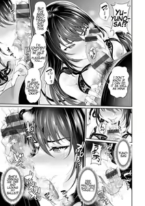 Page 7 of Anata no, Choudai Ch. 2-3 - preview thumbnail