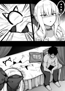 Page 33 of FGO Collection - preview thumbnail