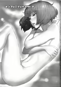 Page 3 of Infinity Stars - preview thumbnail