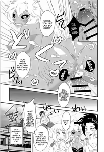 Page 16 of Doutei Gari Heroines | Virgin Hunting Heroines - preview thumbnail