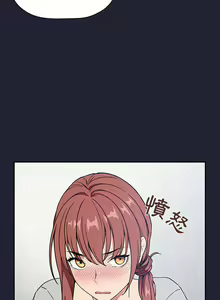 Page 1043 of 欢迎进入梦幻直播间／BJ的梦幻直播 / Collapse & Rewind - preview thumbnail
