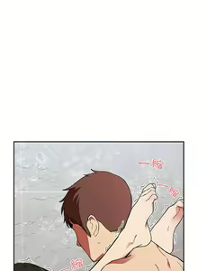 Page 1131 of 欢迎进入梦幻直播间／BJ的梦幻直播 / Collapse & Rewind - preview thumbnail
