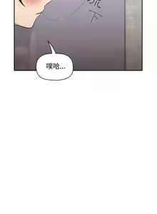Page 1139 of 欢迎进入梦幻直播间／BJ的梦幻直播 / Collapse & Rewind - preview thumbnail