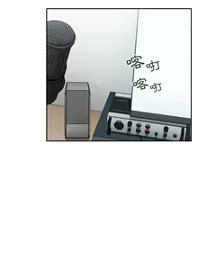 Page 1158 of 欢迎进入梦幻直播间／BJ的梦幻直播 / Collapse & Rewind - preview thumbnail