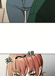 Page 1173 of 欢迎进入梦幻直播间／BJ的梦幻直播 / Collapse & Rewind - preview thumbnail