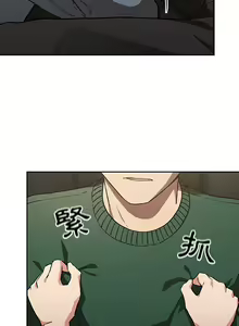 Page 1175 of 欢迎进入梦幻直播间／BJ的梦幻直播 / Collapse & Rewind - preview thumbnail