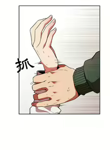 Page 1196 of 欢迎进入梦幻直播间／BJ的梦幻直播 / Collapse & Rewind - preview thumbnail