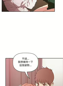 Page 1199 of 欢迎进入梦幻直播间／BJ的梦幻直播 / Collapse & Rewind - preview thumbnail