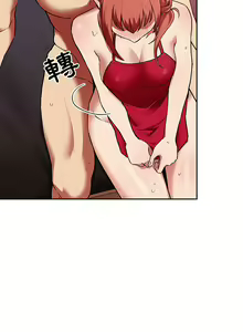Page 1218 of 欢迎进入梦幻直播间／BJ的梦幻直播 / Collapse & Rewind - preview thumbnail
