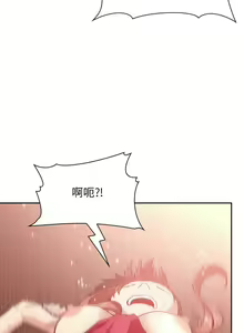 Page 1229 of 欢迎进入梦幻直播间／BJ的梦幻直播 / Collapse & Rewind - preview thumbnail