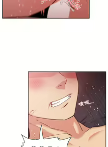 Page 1253 of 欢迎进入梦幻直播间／BJ的梦幻直播 / Collapse & Rewind - preview thumbnail