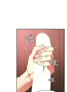 Page 1262 of 欢迎进入梦幻直播间／BJ的梦幻直播 / Collapse & Rewind - preview thumbnail