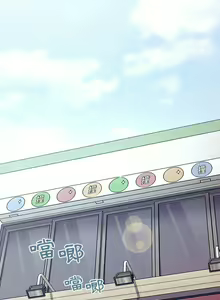 Page 1276 of 欢迎进入梦幻直播间／BJ的梦幻直播 / Collapse & Rewind - preview thumbnail
