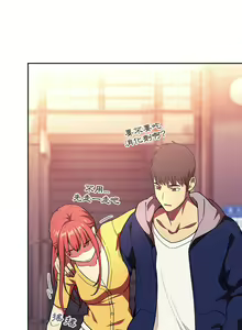 Page 1291 of 欢迎进入梦幻直播间／BJ的梦幻直播 / Collapse & Rewind - preview thumbnail