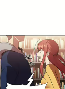 Page 1319 of 欢迎进入梦幻直播间／BJ的梦幻直播 / Collapse & Rewind - preview thumbnail