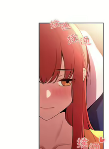 Page 1341 of 欢迎进入梦幻直播间／BJ的梦幻直播 / Collapse & Rewind - preview thumbnail