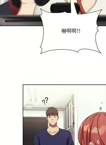Page 1424 of 欢迎进入梦幻直播间／BJ的梦幻直播 / Collapse & Rewind - preview thumbnail