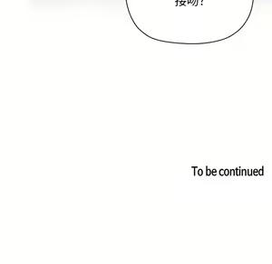 Page 1440 of 欢迎进入梦幻直播间／BJ的梦幻直播 / Collapse & Rewind - preview thumbnail