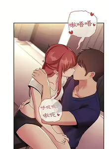 Page 1442 of 欢迎进入梦幻直播间／BJ的梦幻直播 / Collapse & Rewind - preview thumbnail