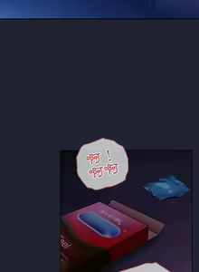 Page 1481 of 欢迎进入梦幻直播间／BJ的梦幻直播 / Collapse & Rewind - preview thumbnail