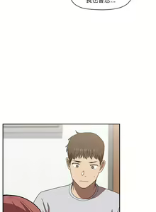 Page 151 of 欢迎进入梦幻直播间／BJ的梦幻直播 / Collapse & Rewind - preview thumbnail