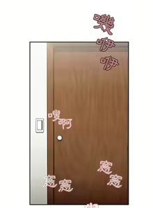 Page 153 of 欢迎进入梦幻直播间／BJ的梦幻直播 / Collapse & Rewind - preview thumbnail