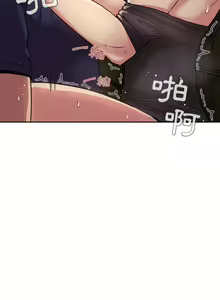 Page 1569 of 欢迎进入梦幻直播间／BJ的梦幻直播 / Collapse & Rewind - preview thumbnail