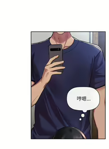 Page 1584 of 欢迎进入梦幻直播间／BJ的梦幻直播 / Collapse & Rewind - preview thumbnail