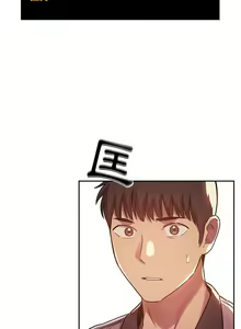 Page 1621 of 欢迎进入梦幻直播间／BJ的梦幻直播 / Collapse & Rewind - preview thumbnail
