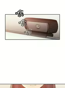 Page 1639 of 欢迎进入梦幻直播间／BJ的梦幻直播 / Collapse & Rewind - preview thumbnail