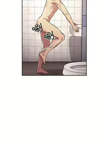 Page 1702 of 欢迎进入梦幻直播间／BJ的梦幻直播 / Collapse & Rewind - preview thumbnail