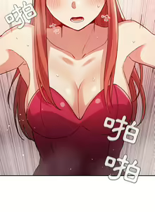Page 1726 of 欢迎进入梦幻直播间／BJ的梦幻直播 / Collapse & Rewind - preview thumbnail