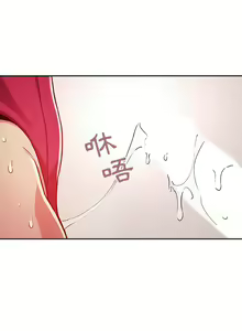 Page 1728 of 欢迎进入梦幻直播间／BJ的梦幻直播 / Collapse & Rewind - preview thumbnail